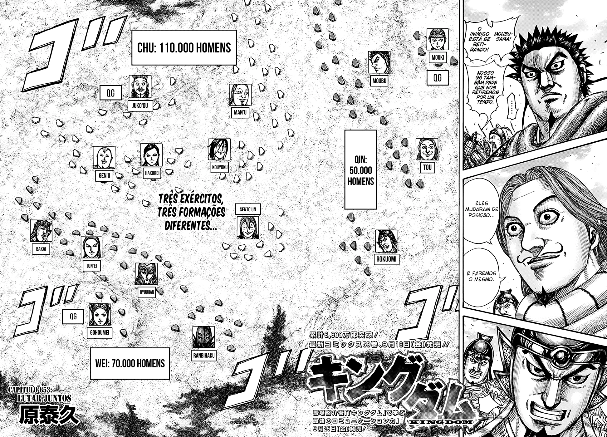 Read Kingdom pt Manga Online