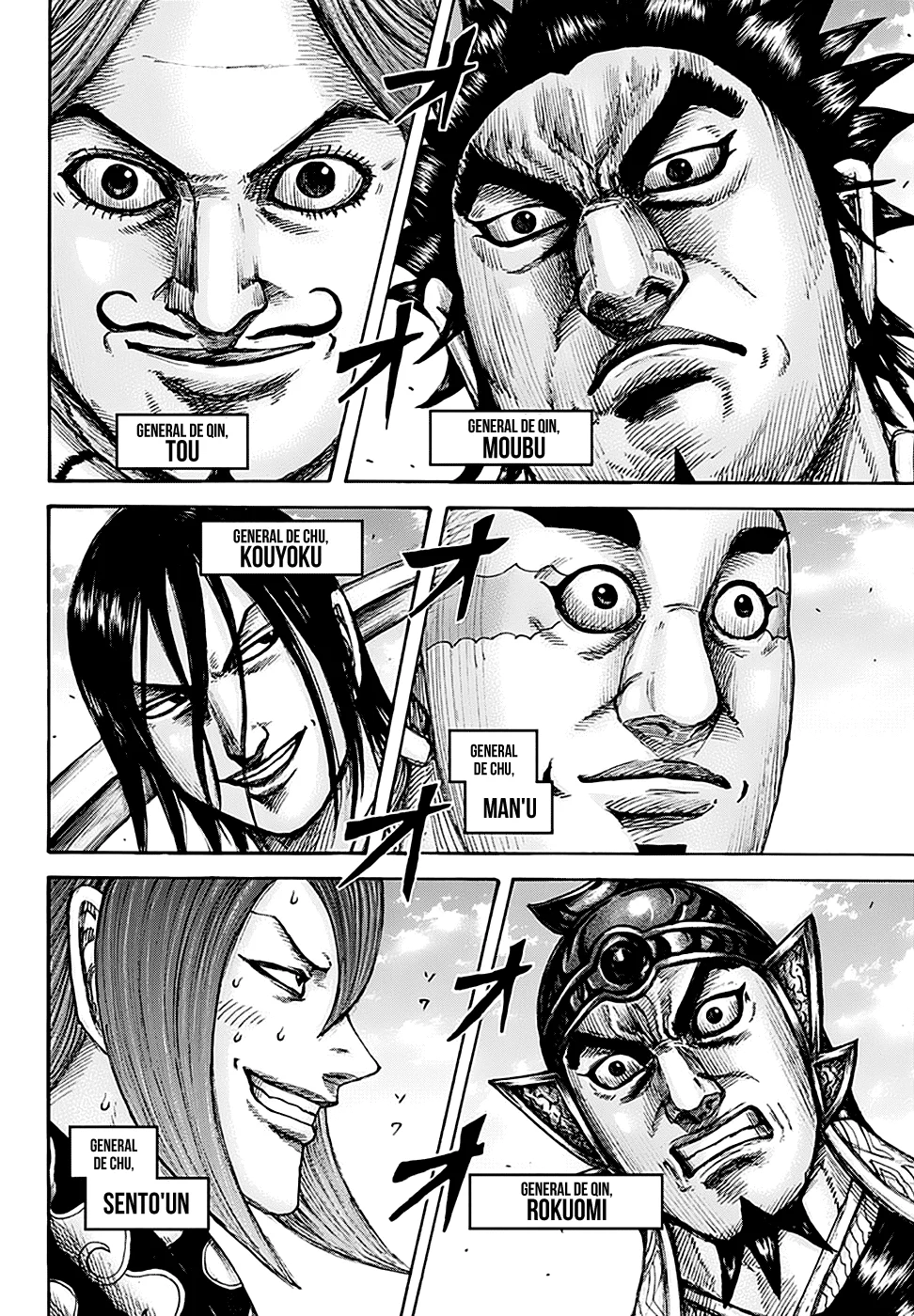 Read Kingdom pt Manga Online