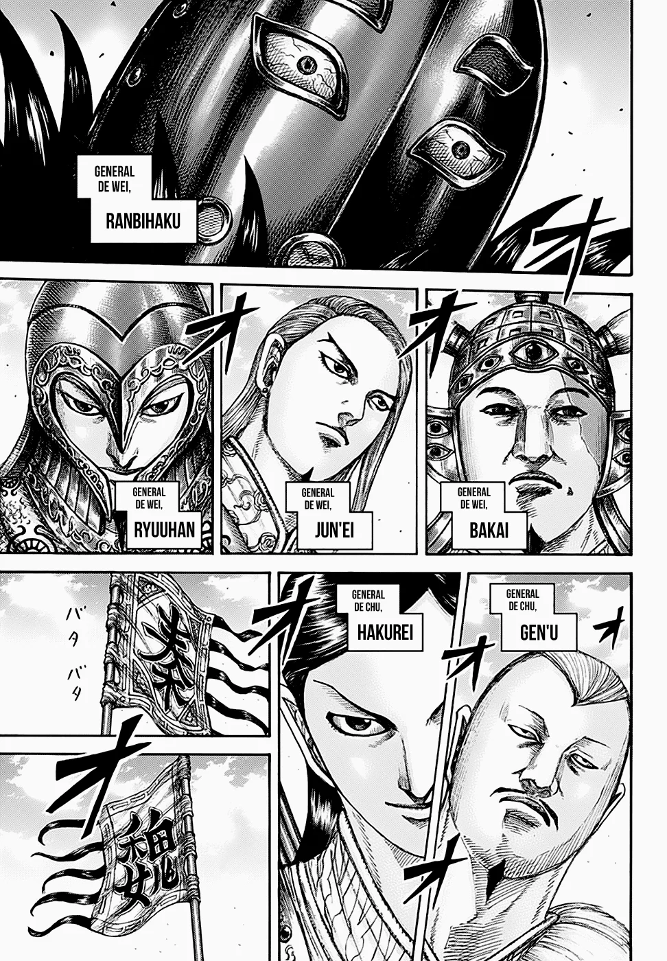 Read Kingdom pt Manga Online
