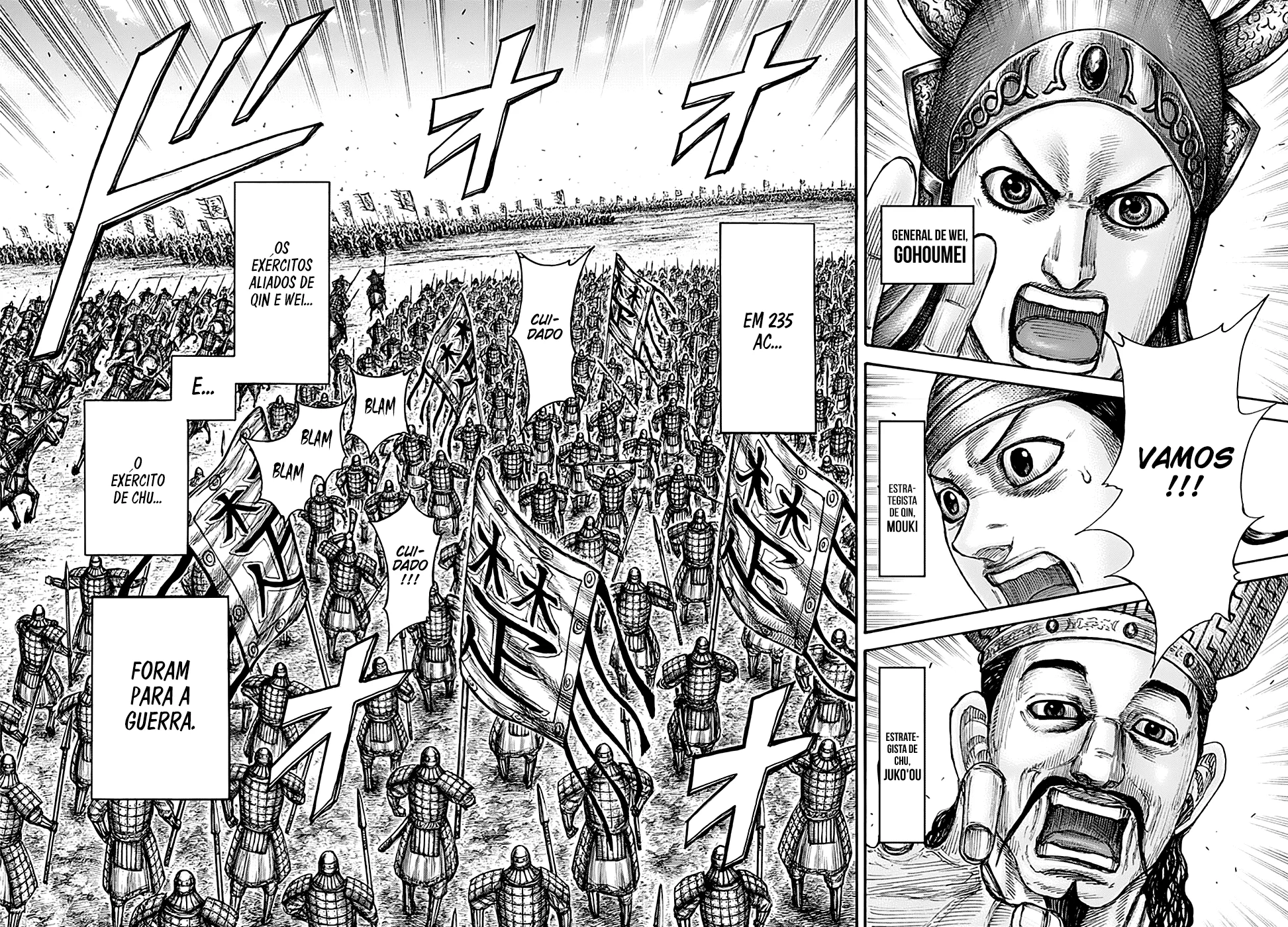 Read Kingdom pt Manga Online