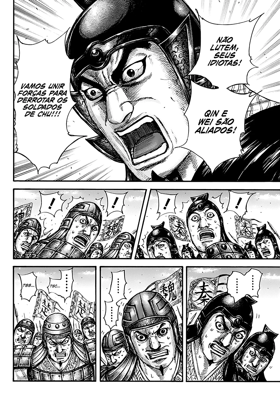 Read Kingdom pt Manga Online