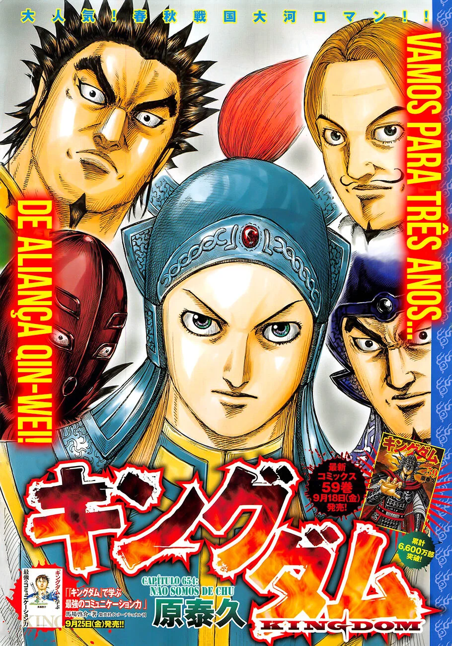 Read Kingdom pt Manga Online