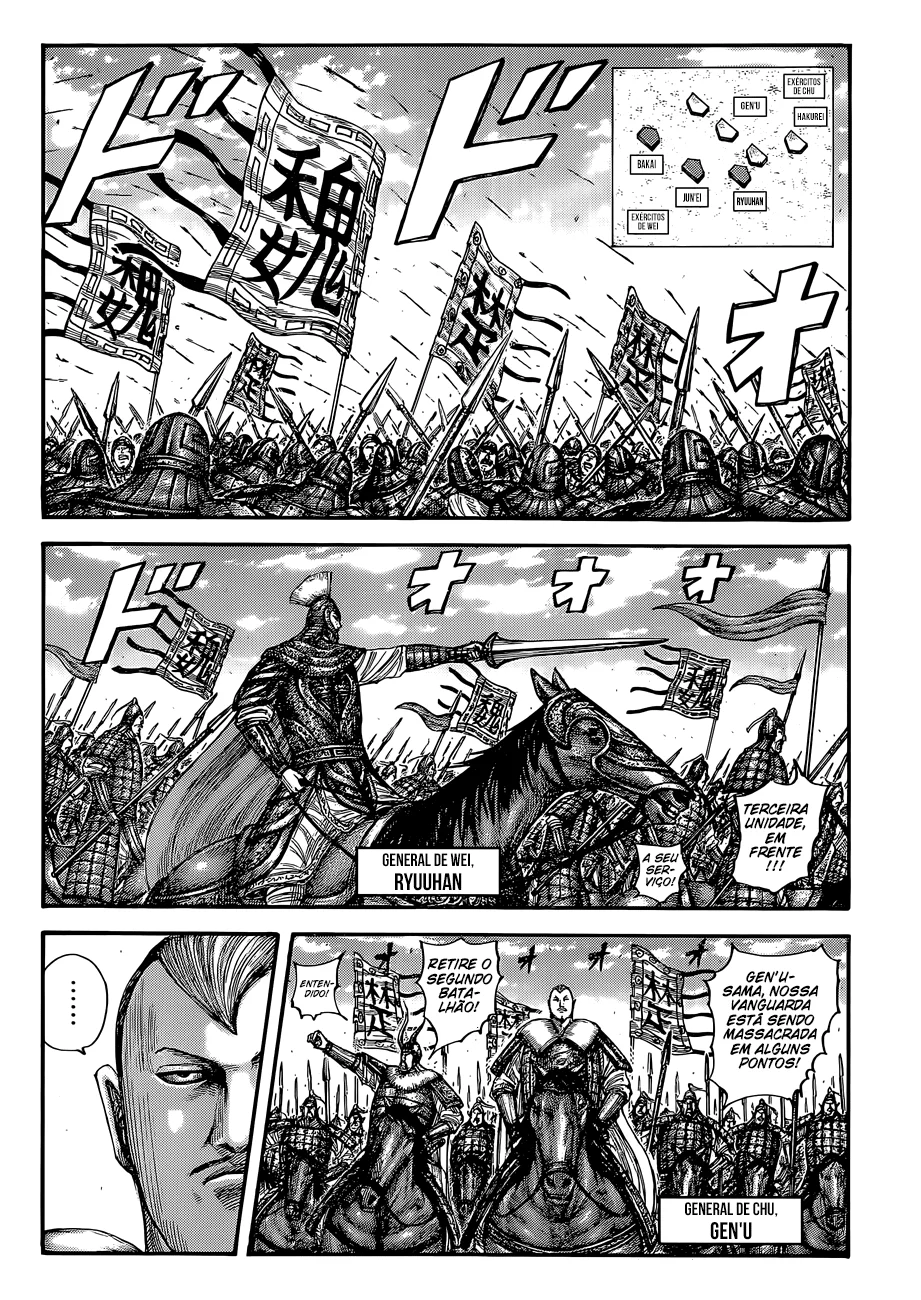 Read Kingdom pt Manga Online