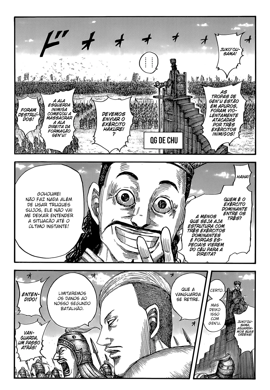 Read Kingdom pt Manga Online