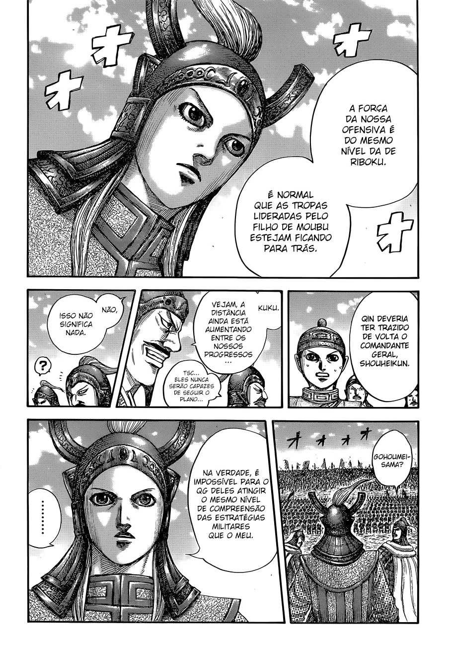 Read Kingdom pt Manga Online
