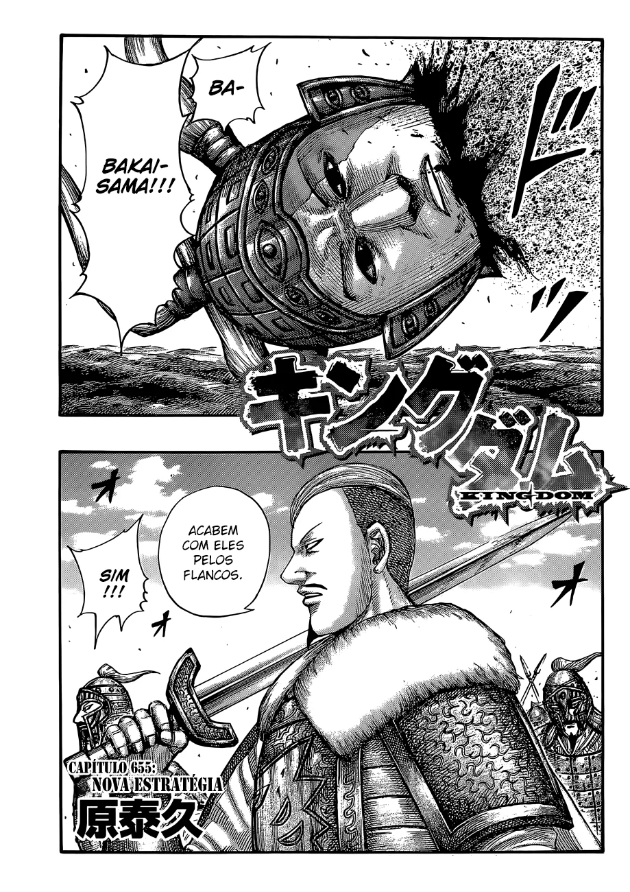 Read Kingdom pt Manga Online