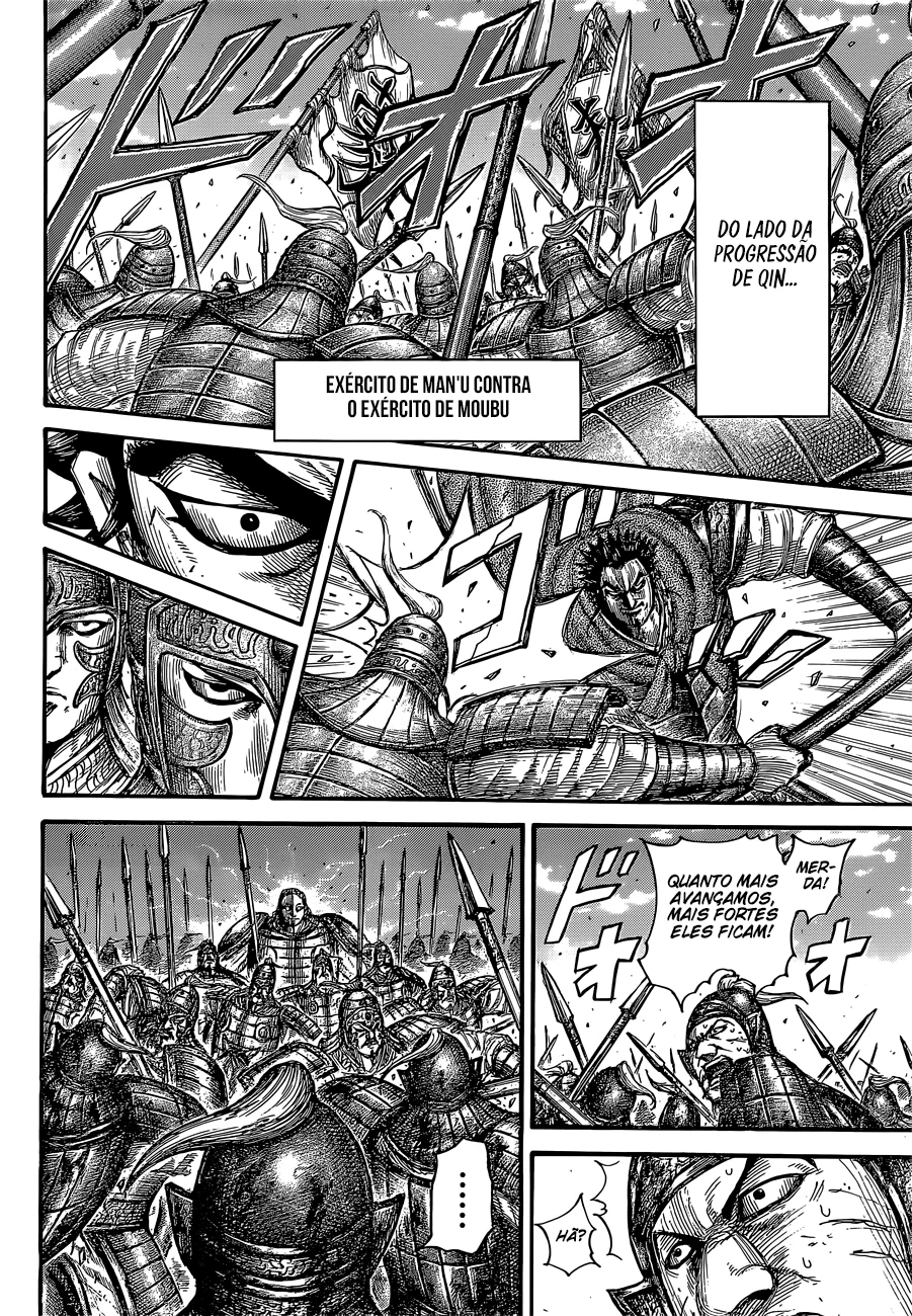 Read Kingdom pt Manga Online