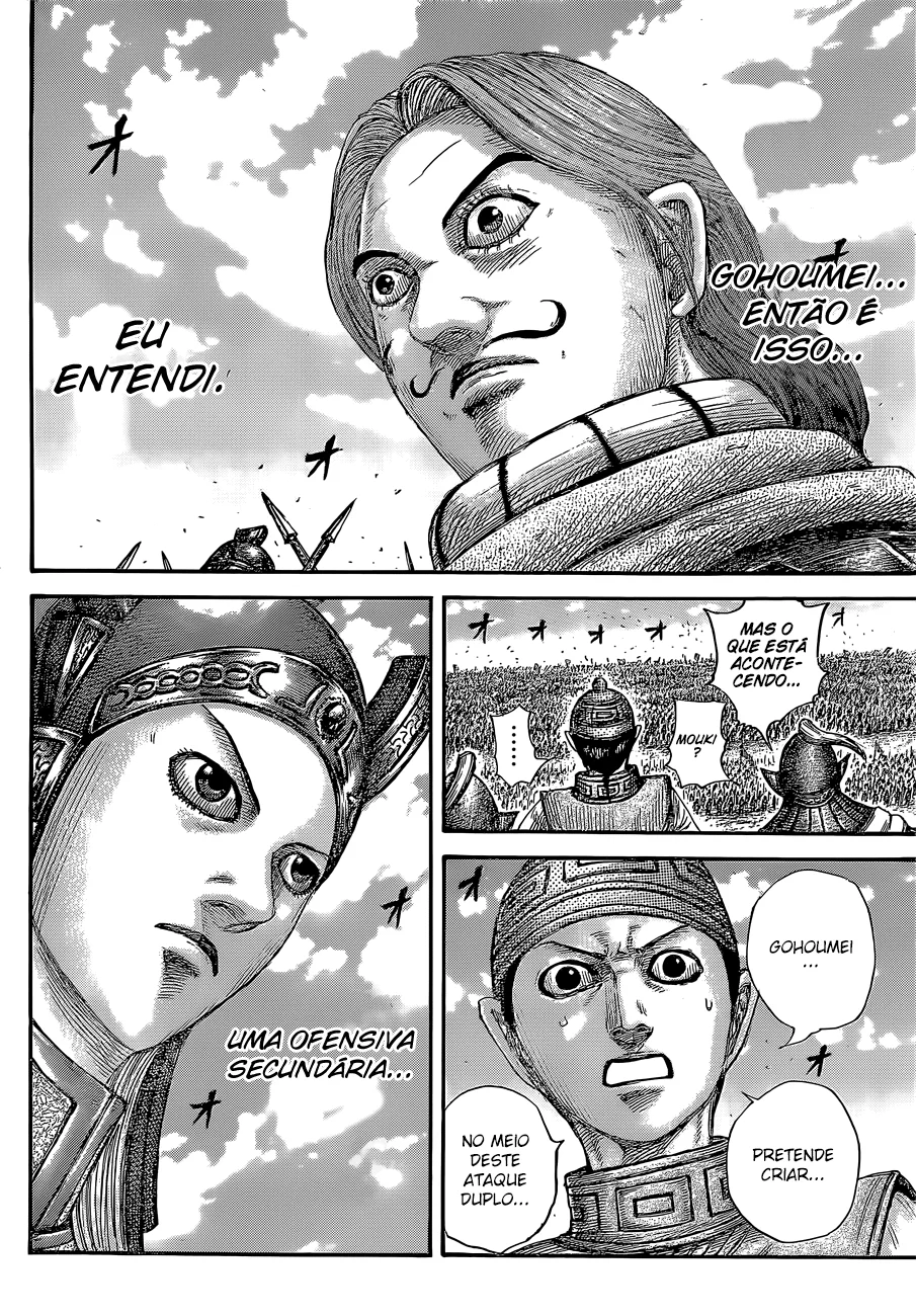 Read Kingdom pt Manga Online