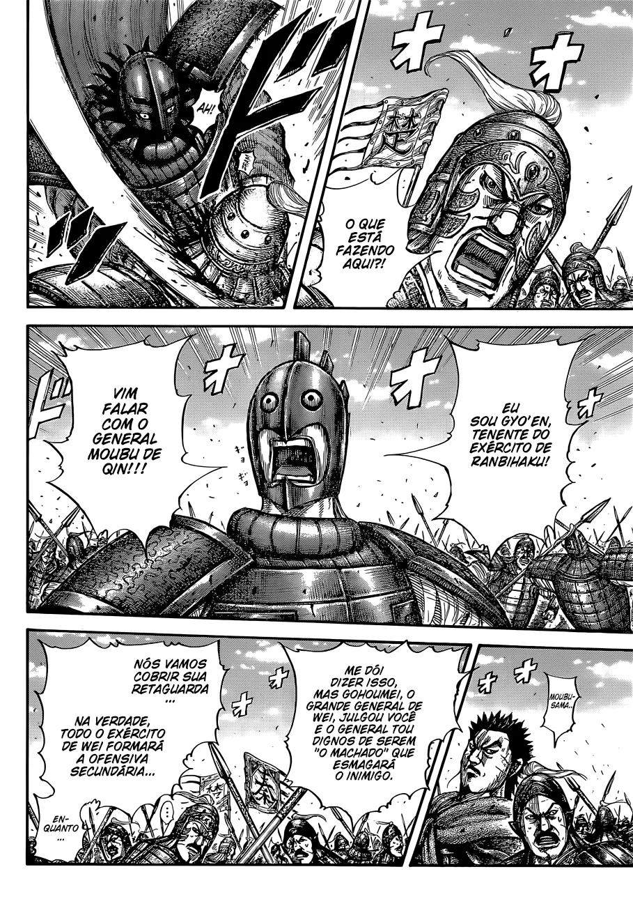 Read Kingdom pt Manga Online