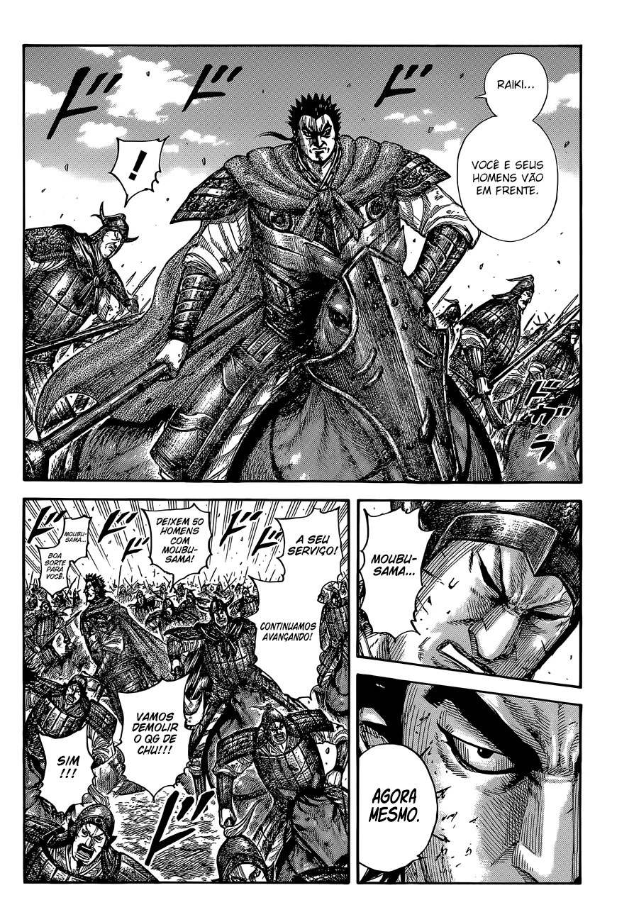 Read Kingdom pt Manga Online