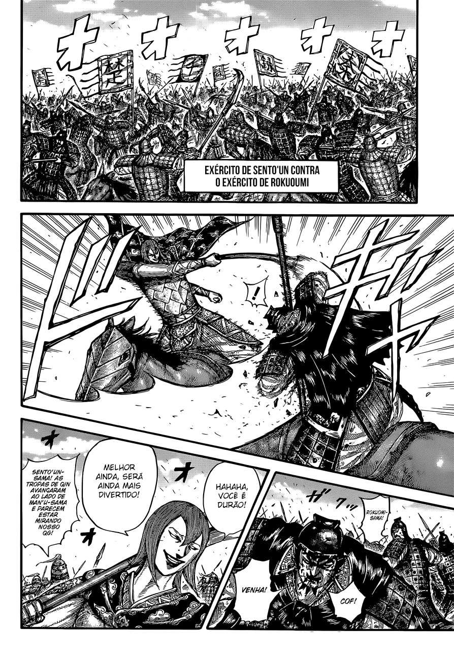 Read Kingdom pt Manga Online