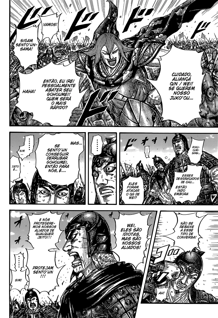 Read Kingdom pt Manga Online