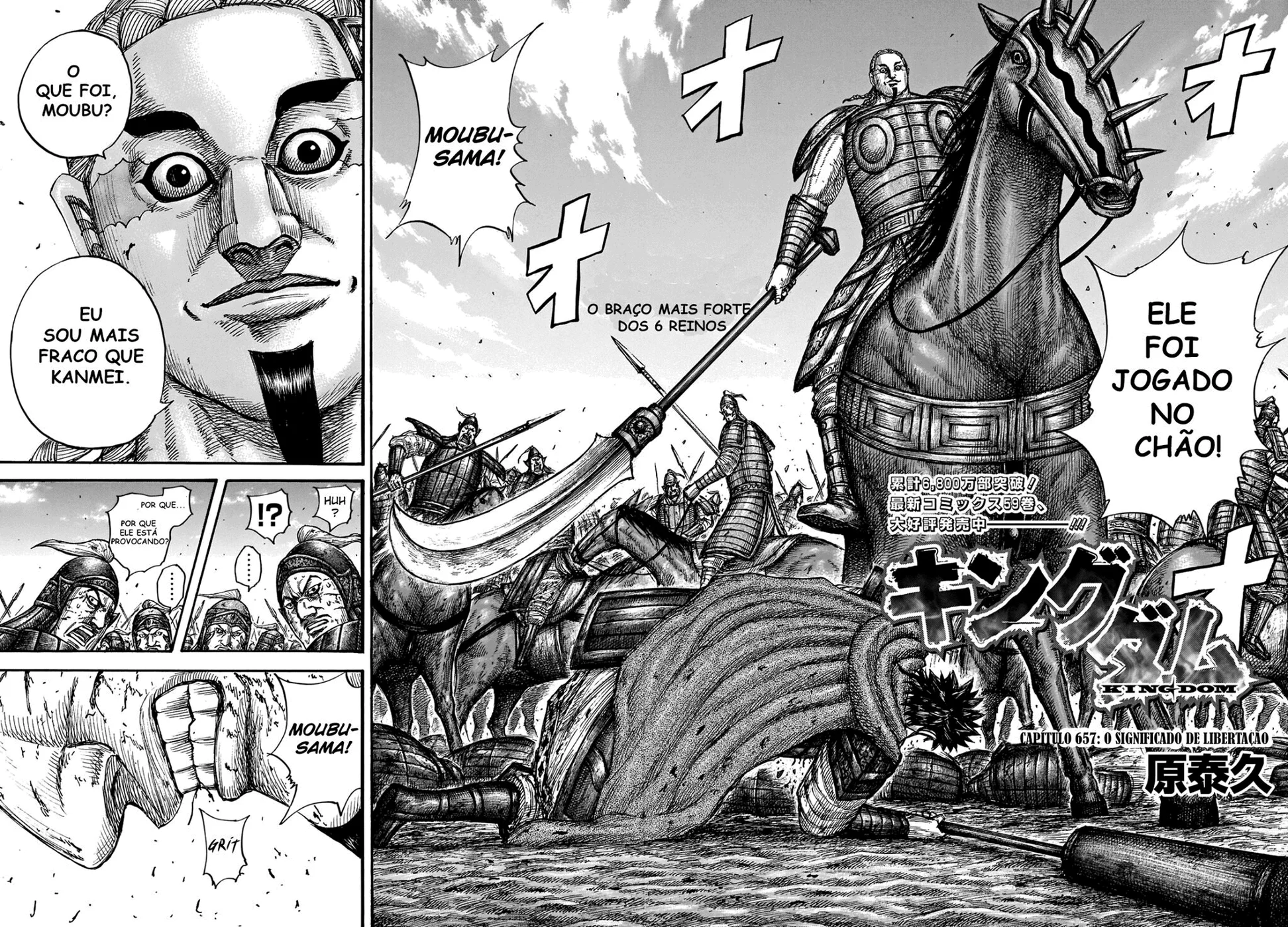 Read Kingdom pt Manga Online