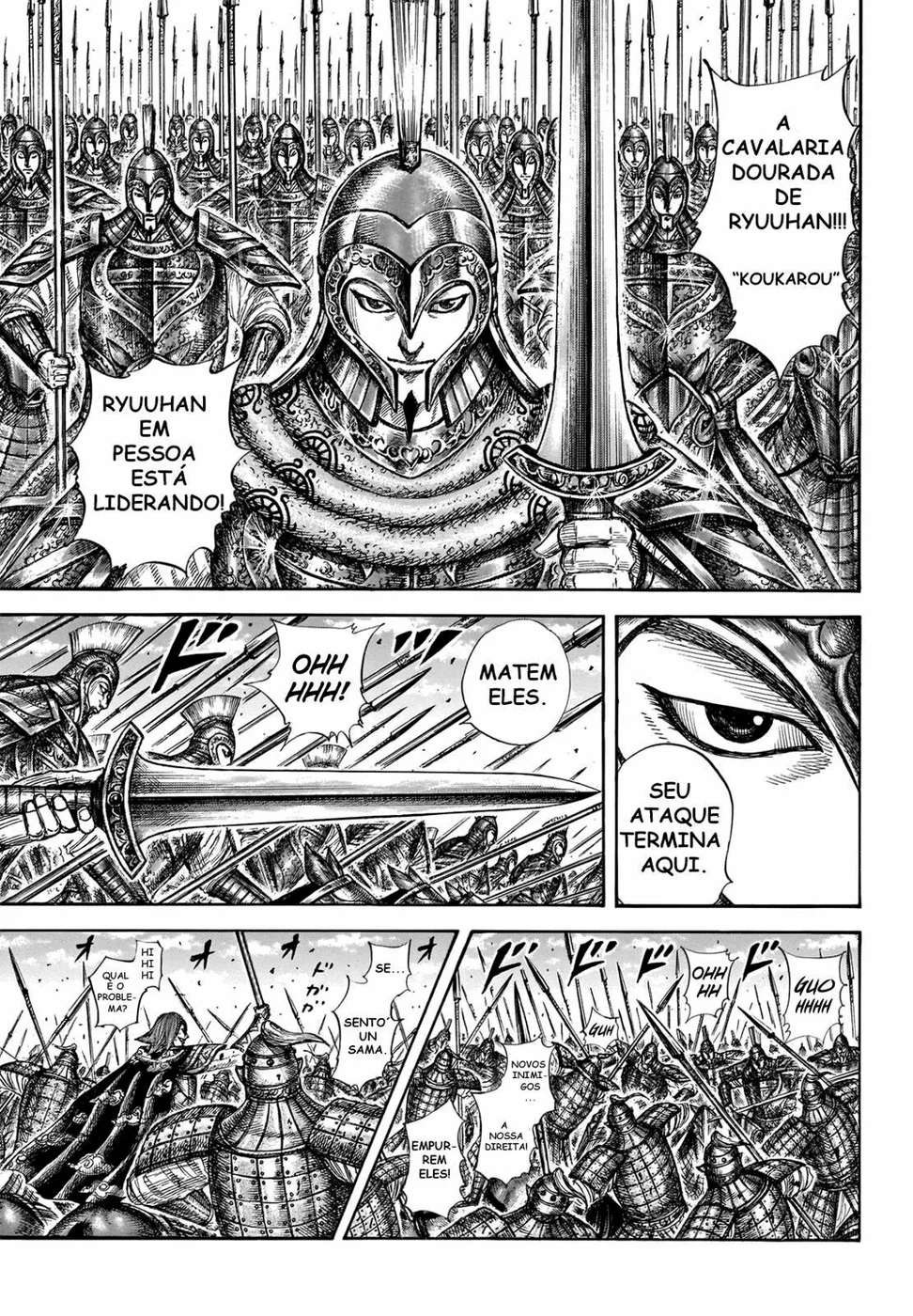 Read Kingdom pt Manga Online