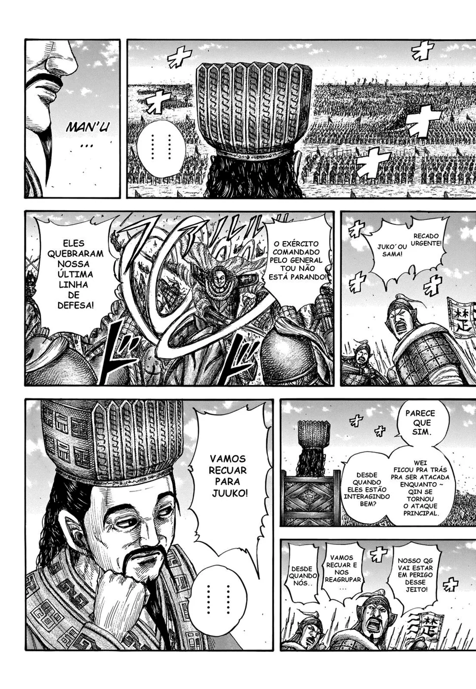 Read Kingdom pt Manga Online