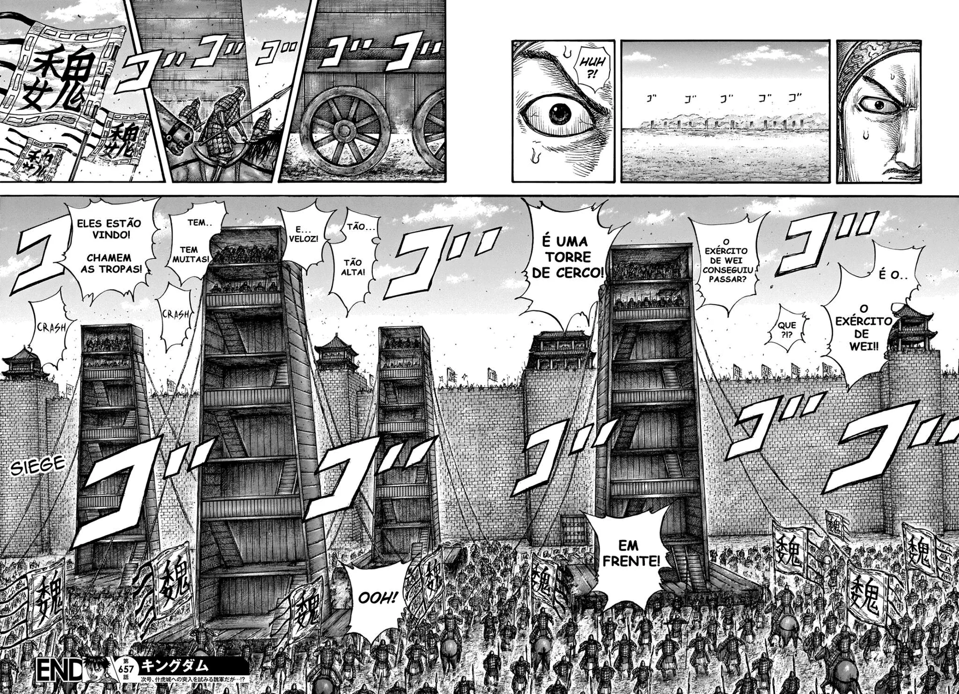 Read Kingdom pt Manga Online