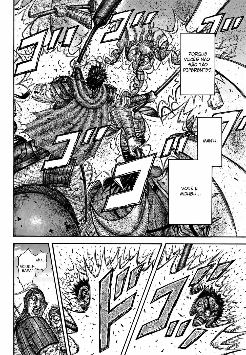 Read Kingdom pt Manga Online