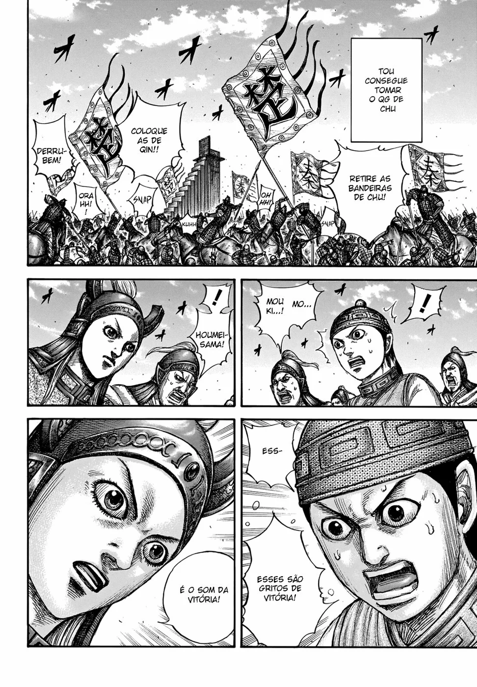 Read Kingdom pt Manga Online