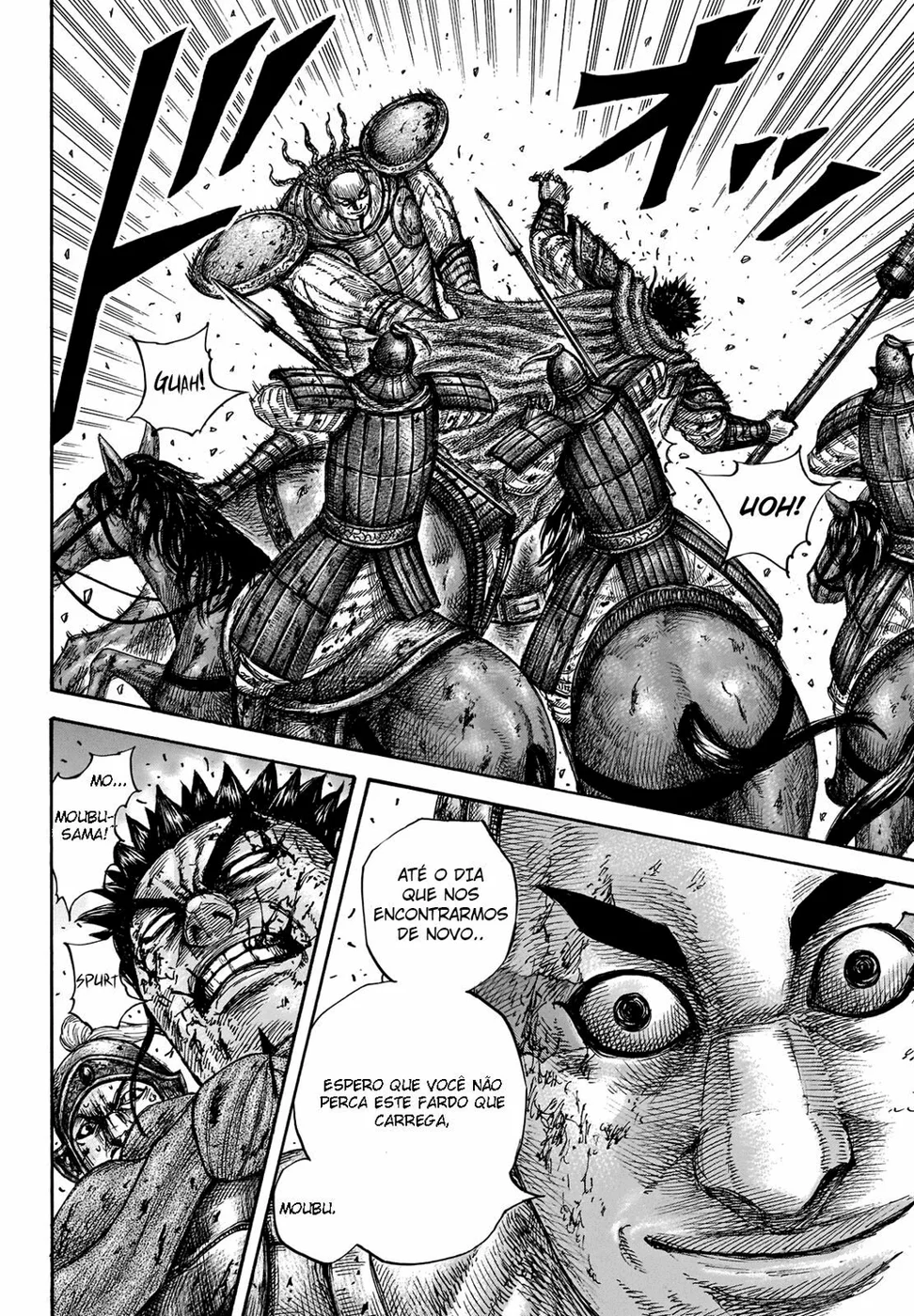 Read Kingdom pt Manga Online