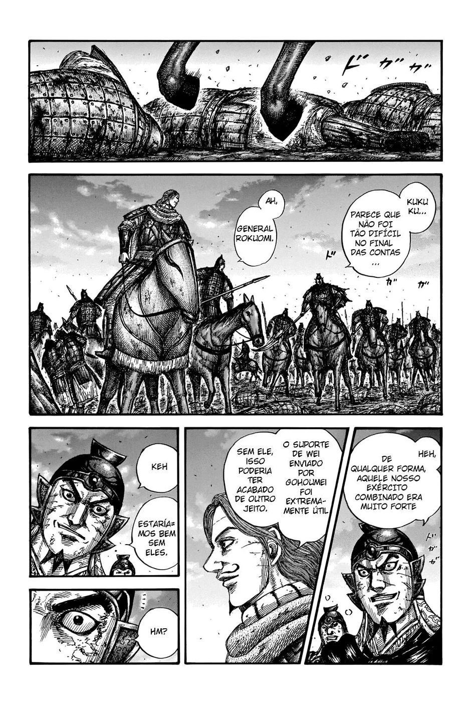 Read Kingdom pt Manga Online