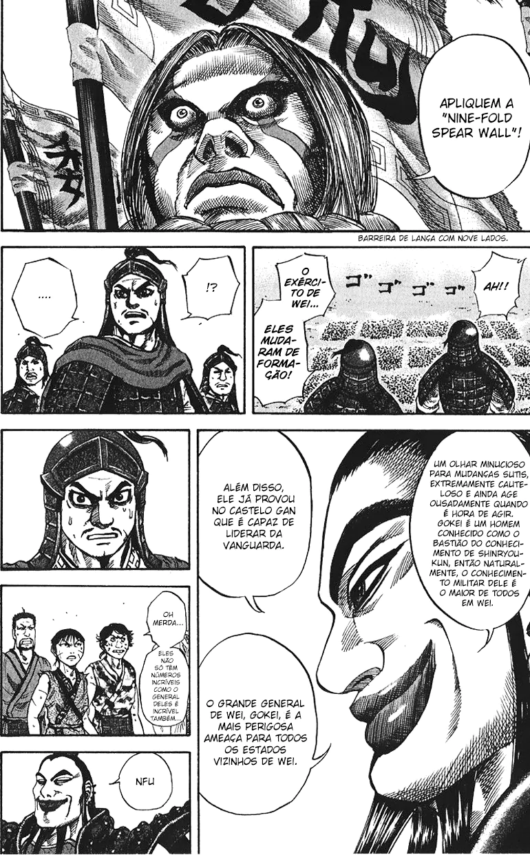 Read Kingdom pt Manga Online