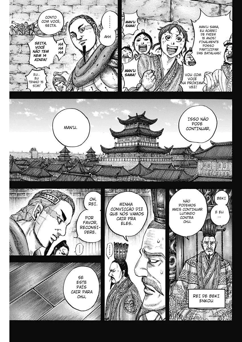 Read Kingdom pt Manga Online