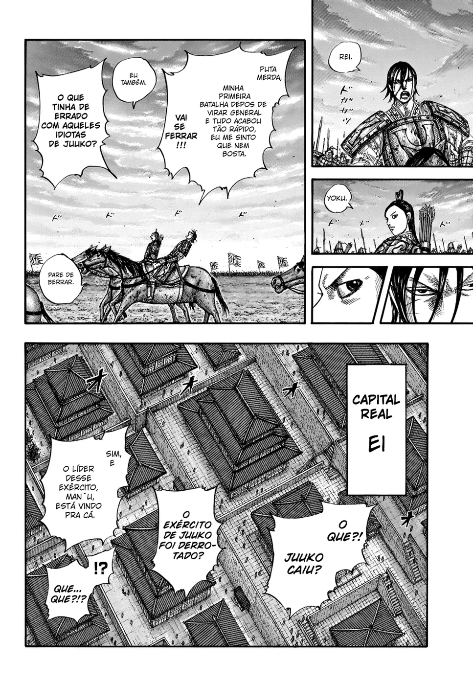 Read Kingdom pt Manga Online