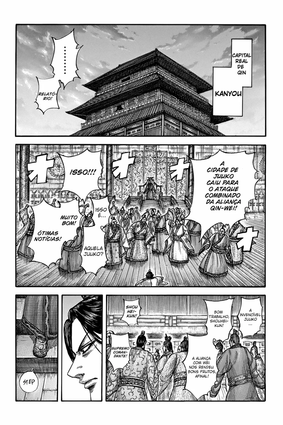 Read Kingdom pt Manga Online