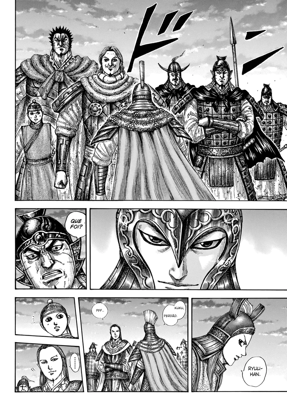 Read Kingdom pt Manga Online