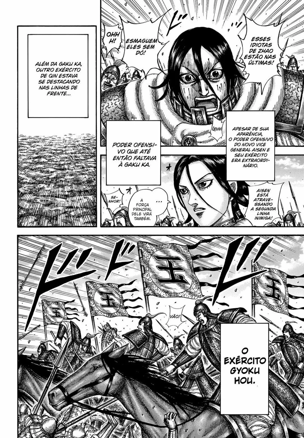 Read Kingdom pt Manga Online