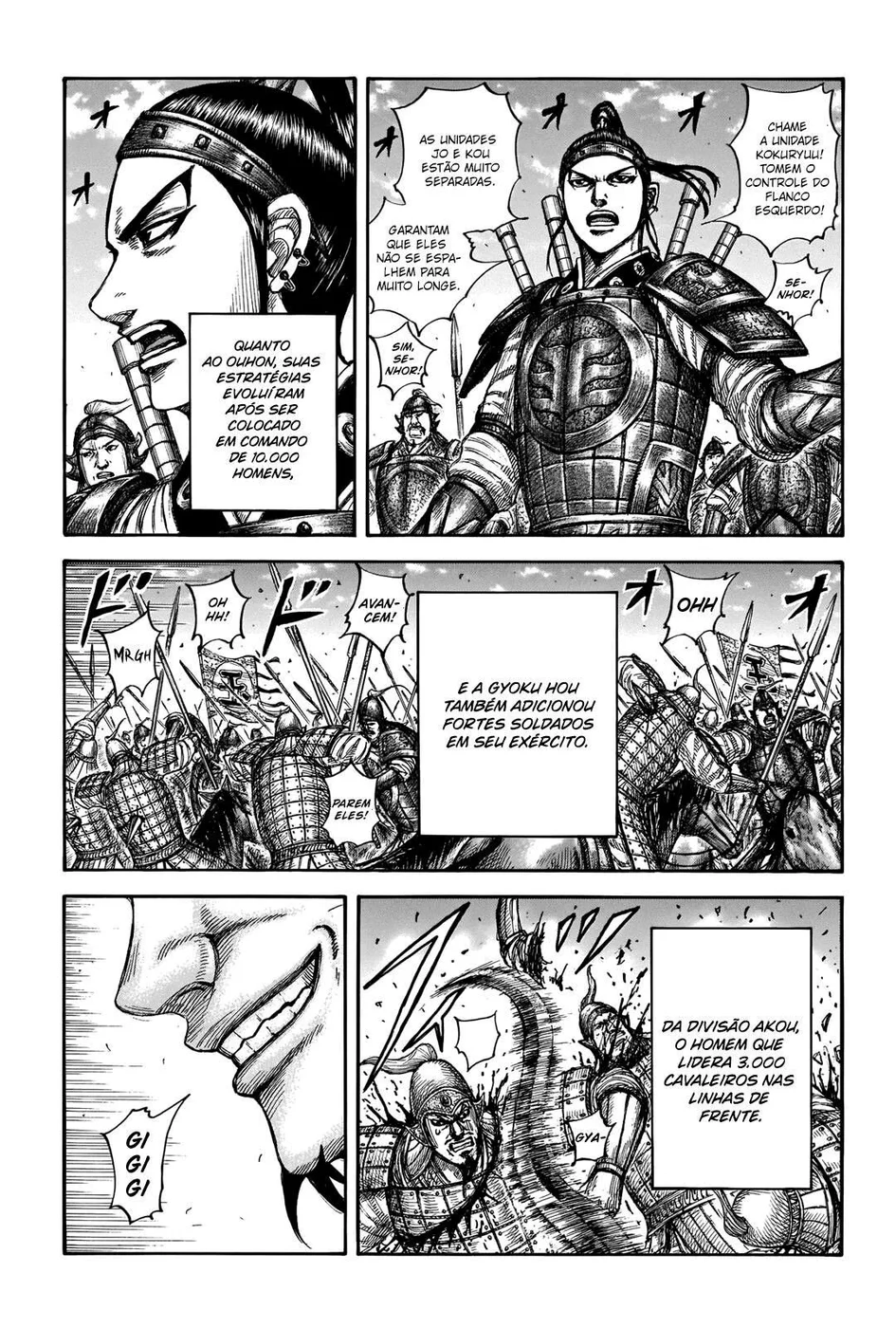 Read Kingdom pt Manga Online