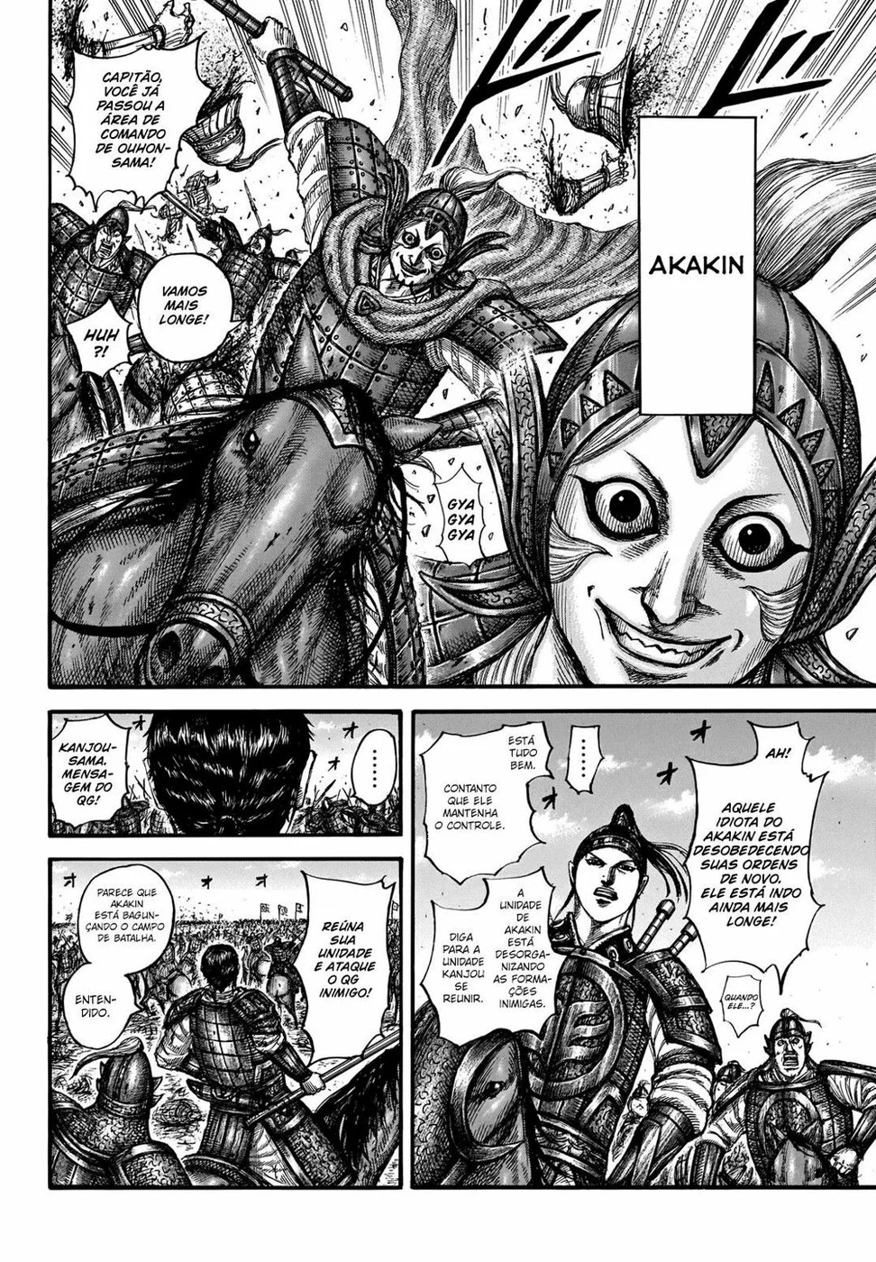 Read Kingdom pt Manga Online