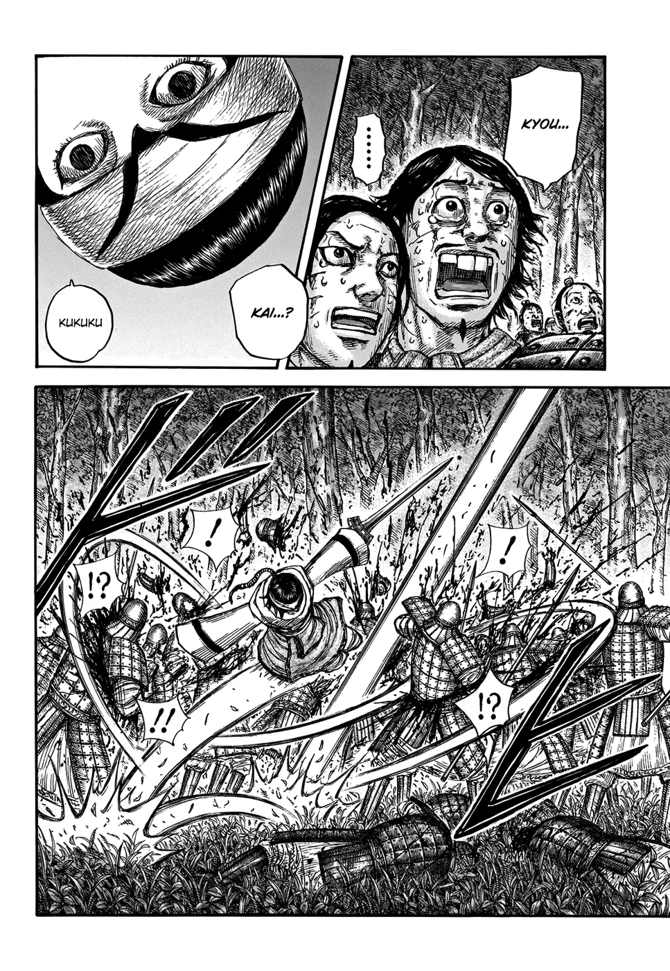 Read Kingdom pt Manga Online