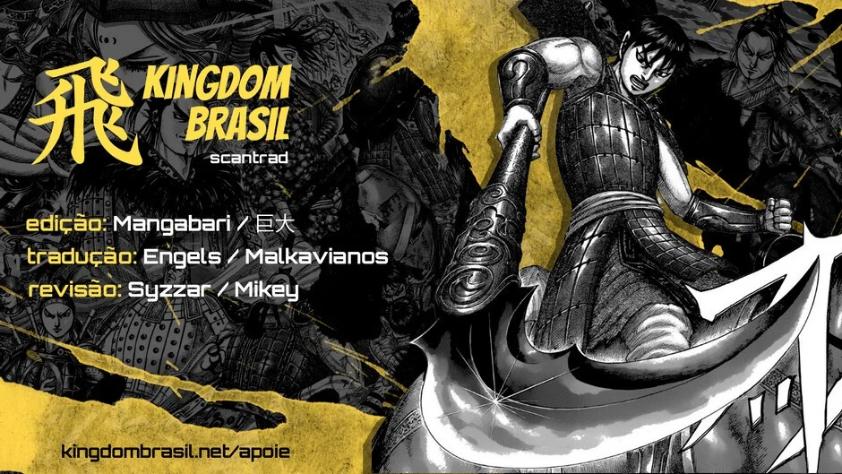 Read Kingdom pt Manga Online