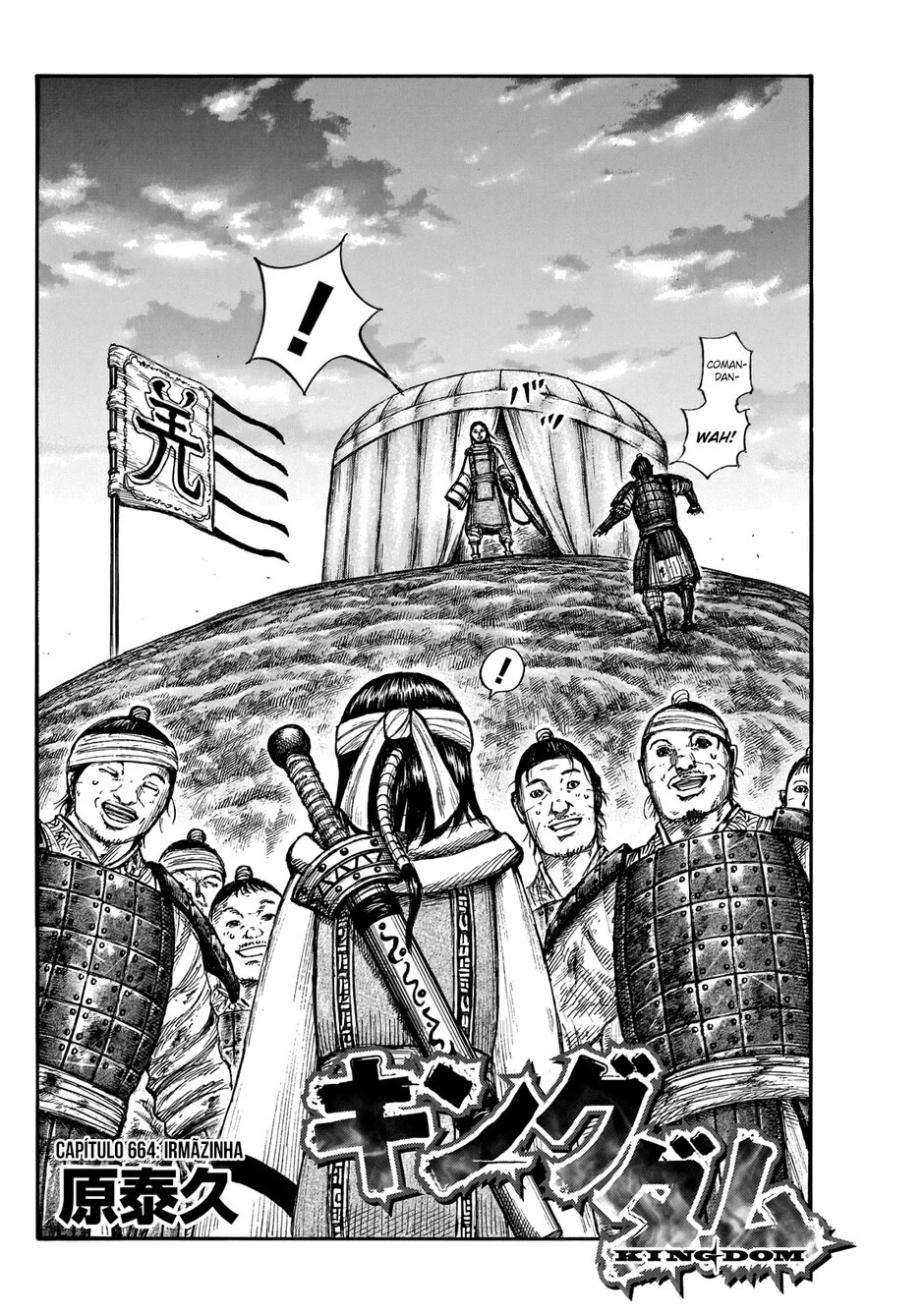 Read Kingdom pt Manga Online