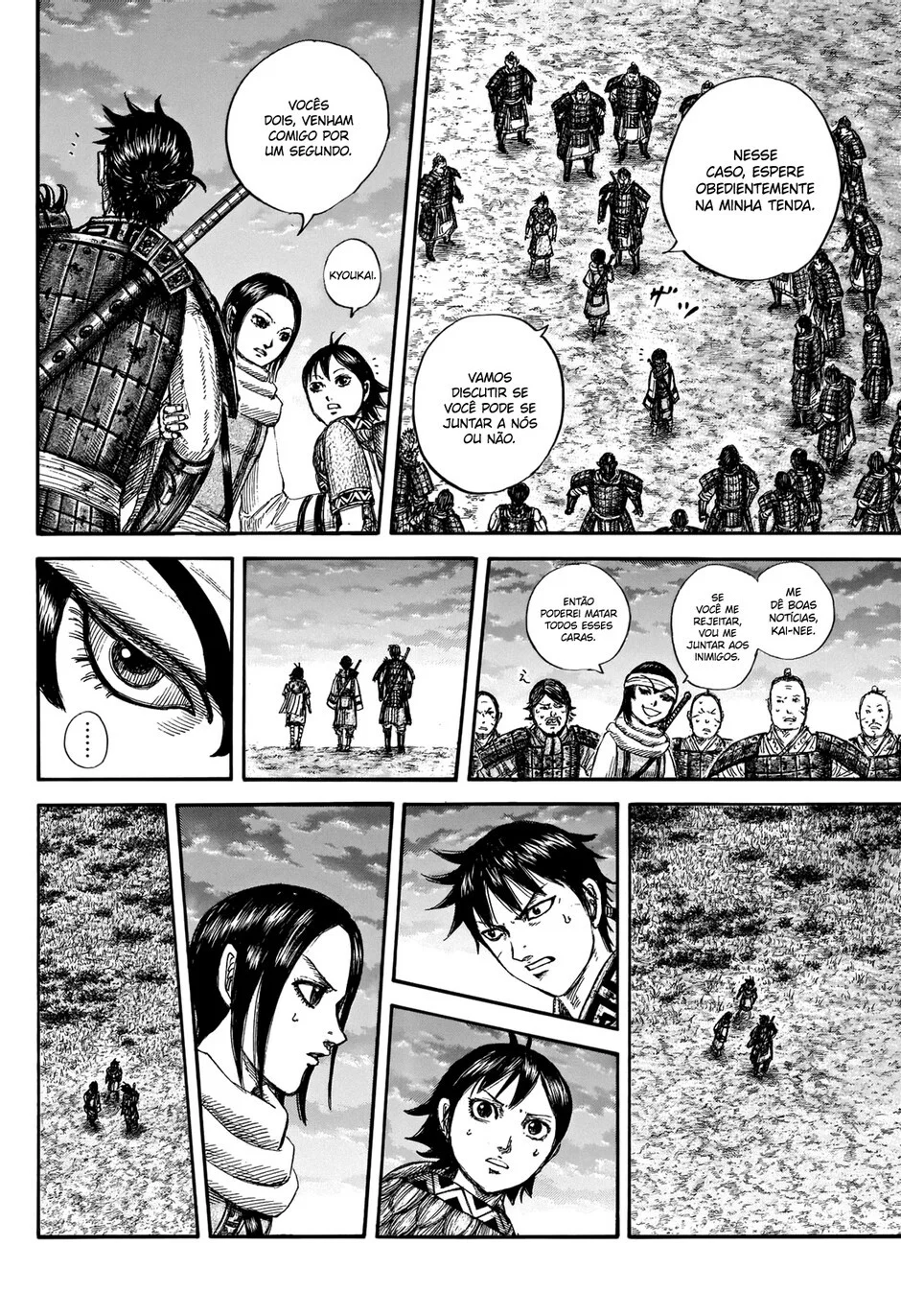 Read Kingdom pt Manga Online