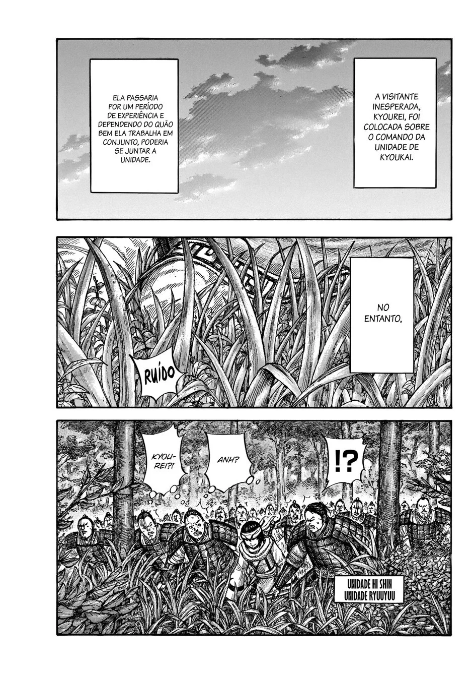 Read Kingdom pt Manga Online