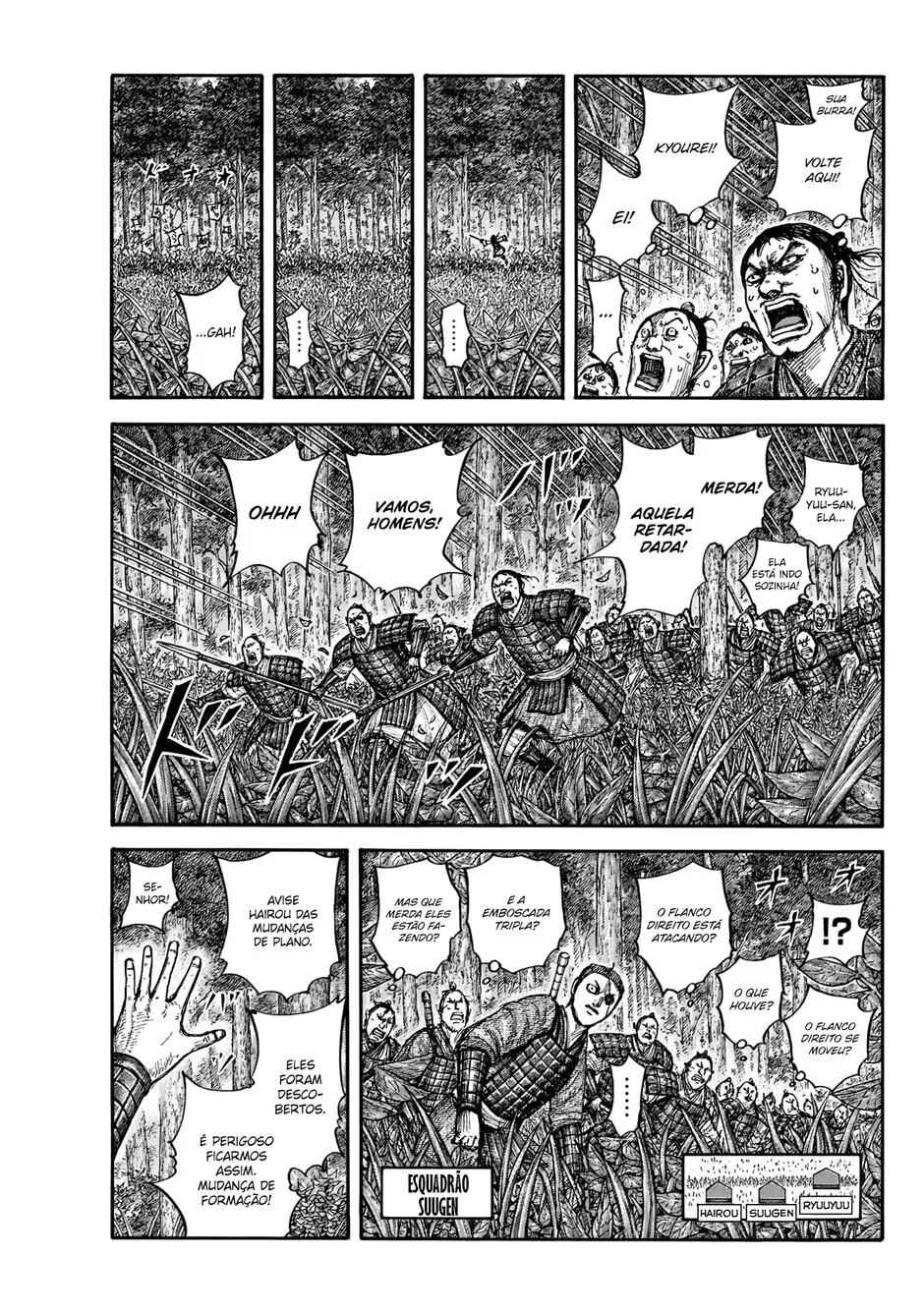 Read Kingdom pt Manga Online