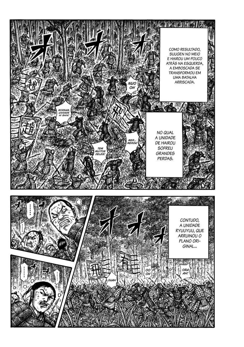 Read Kingdom pt Manga Online