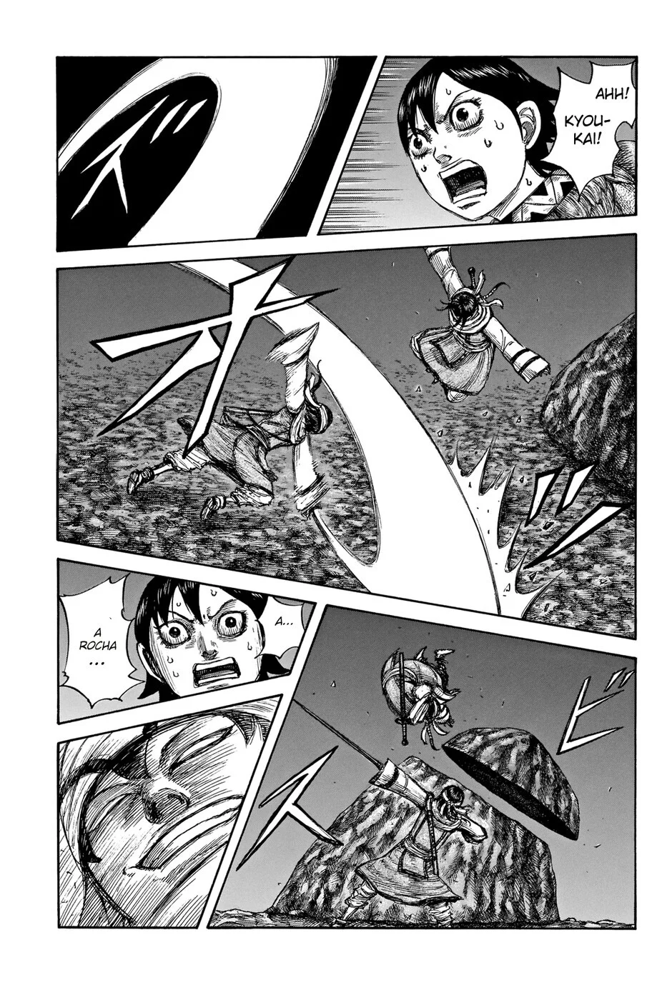 Read Kingdom pt Manga Online