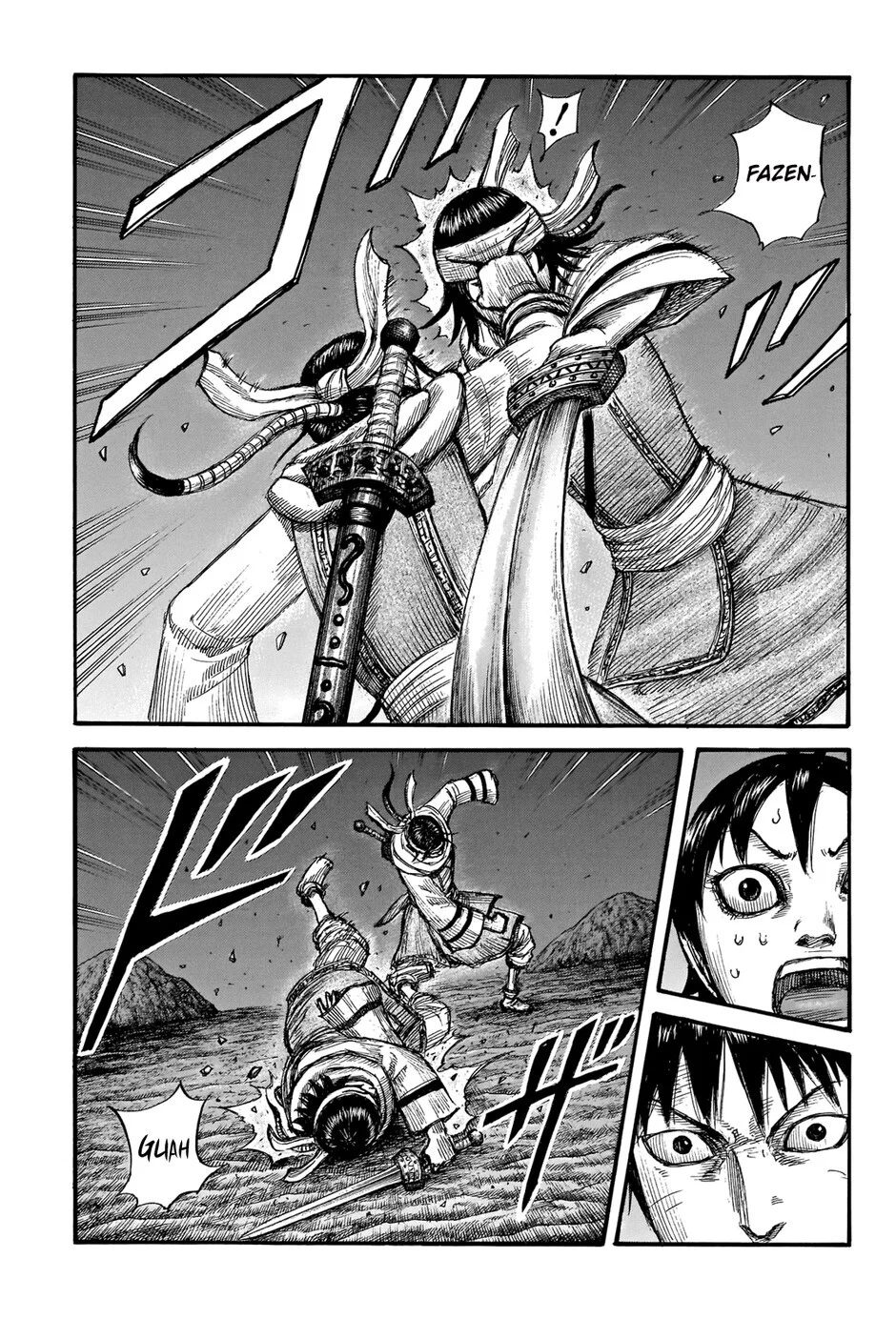 Read Kingdom pt Manga Online