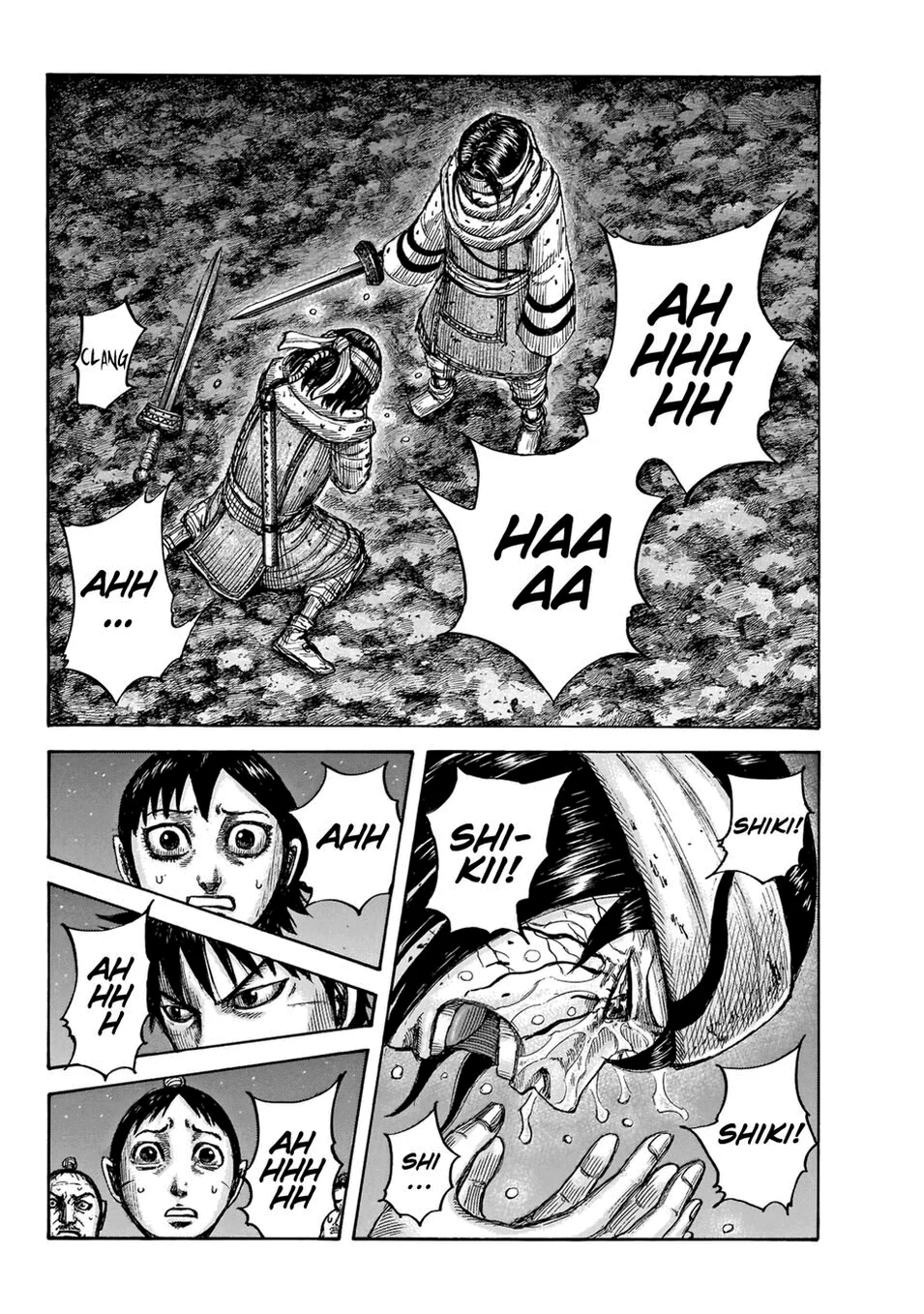 Read Kingdom pt Manga Online