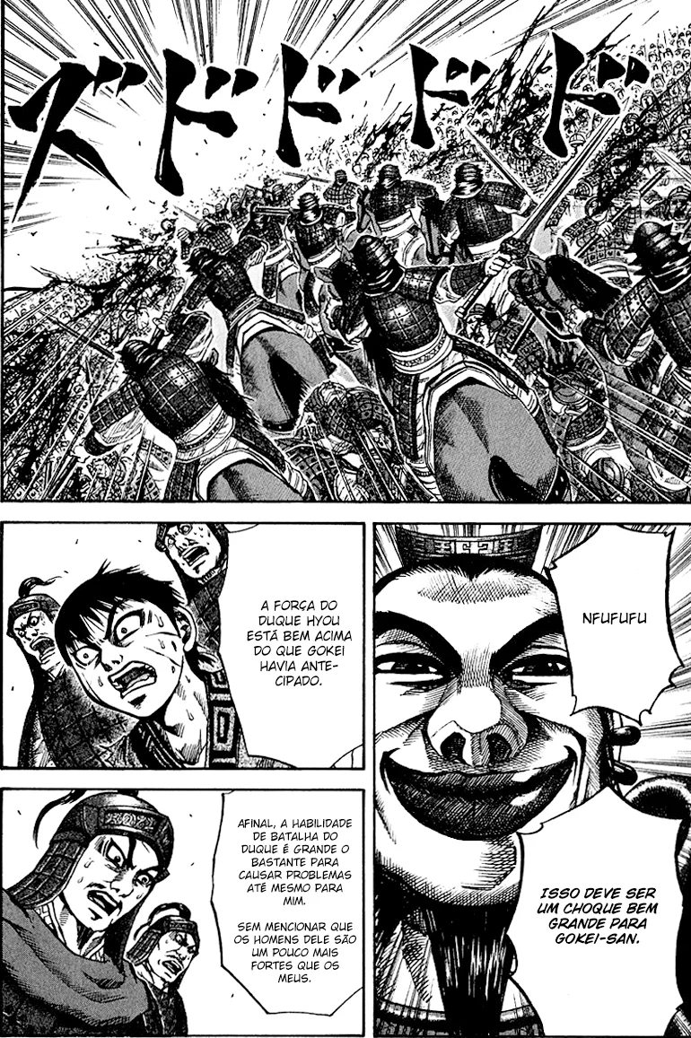 Read Kingdom pt Manga Online