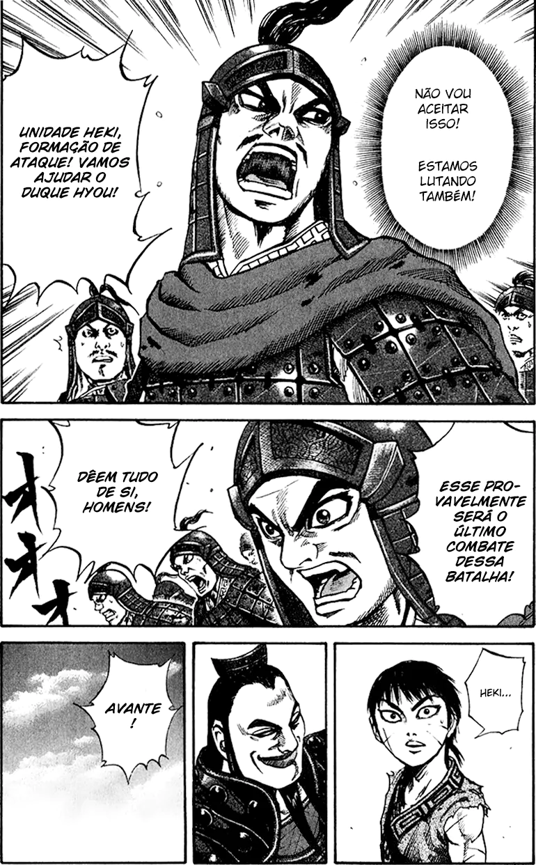 Read Kingdom pt Manga Online