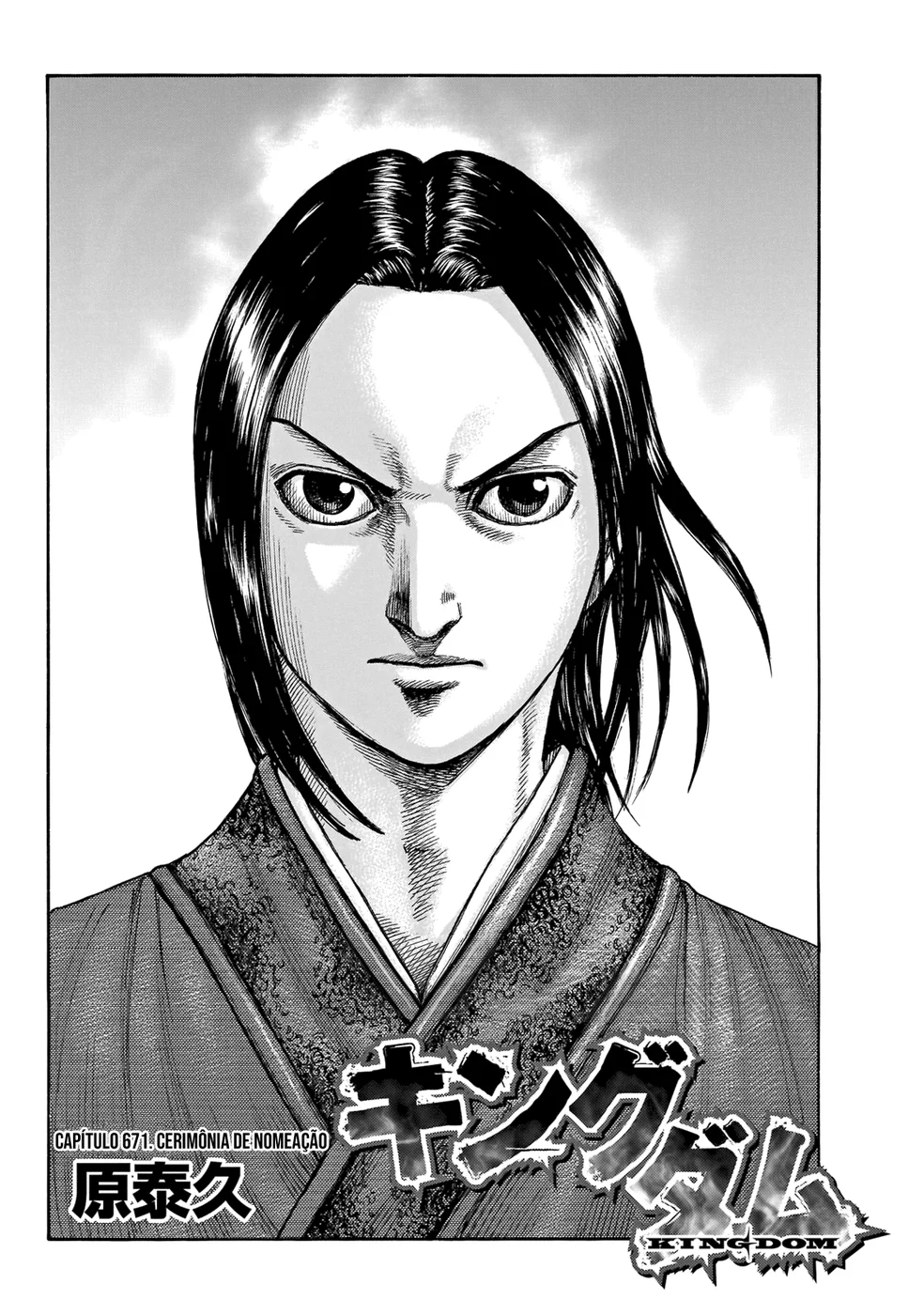 Read Kingdom pt Manga Online