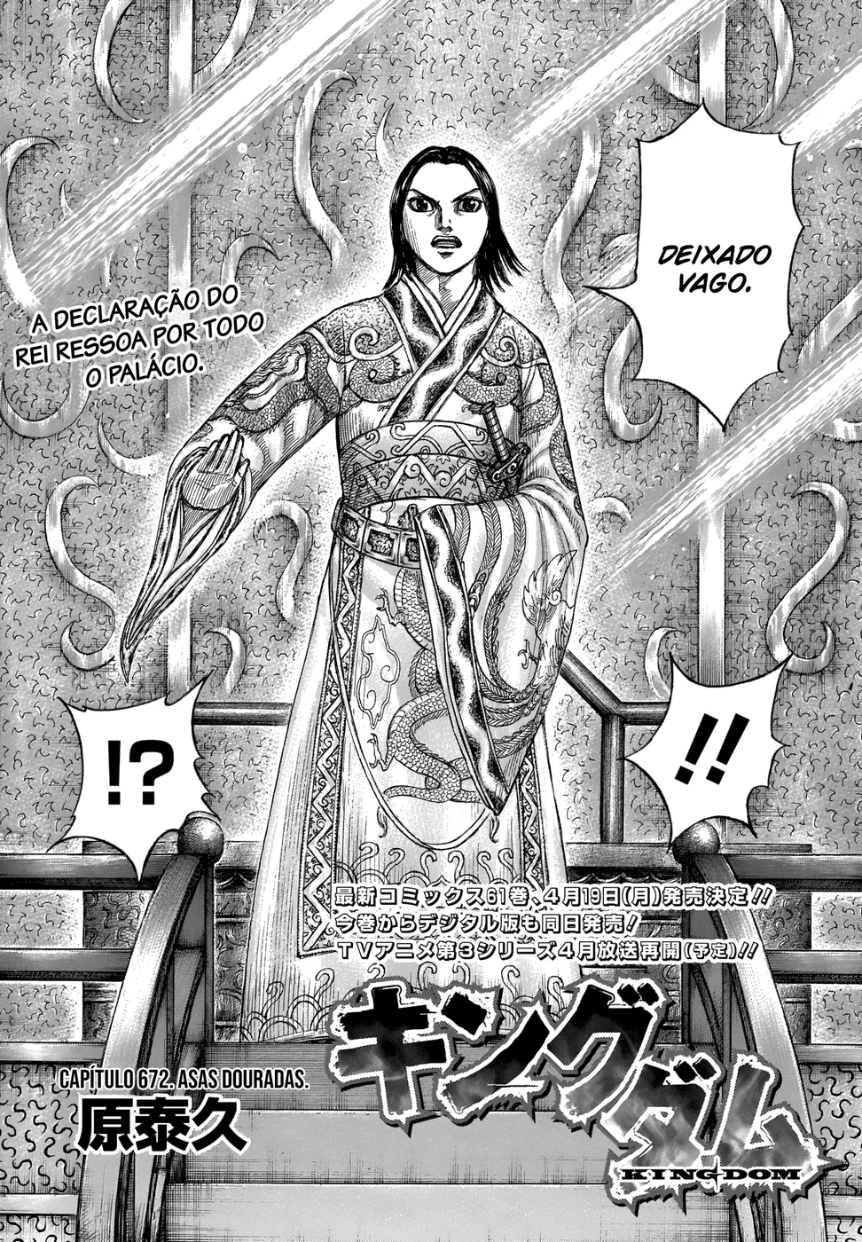 Read Kingdom pt Manga Online