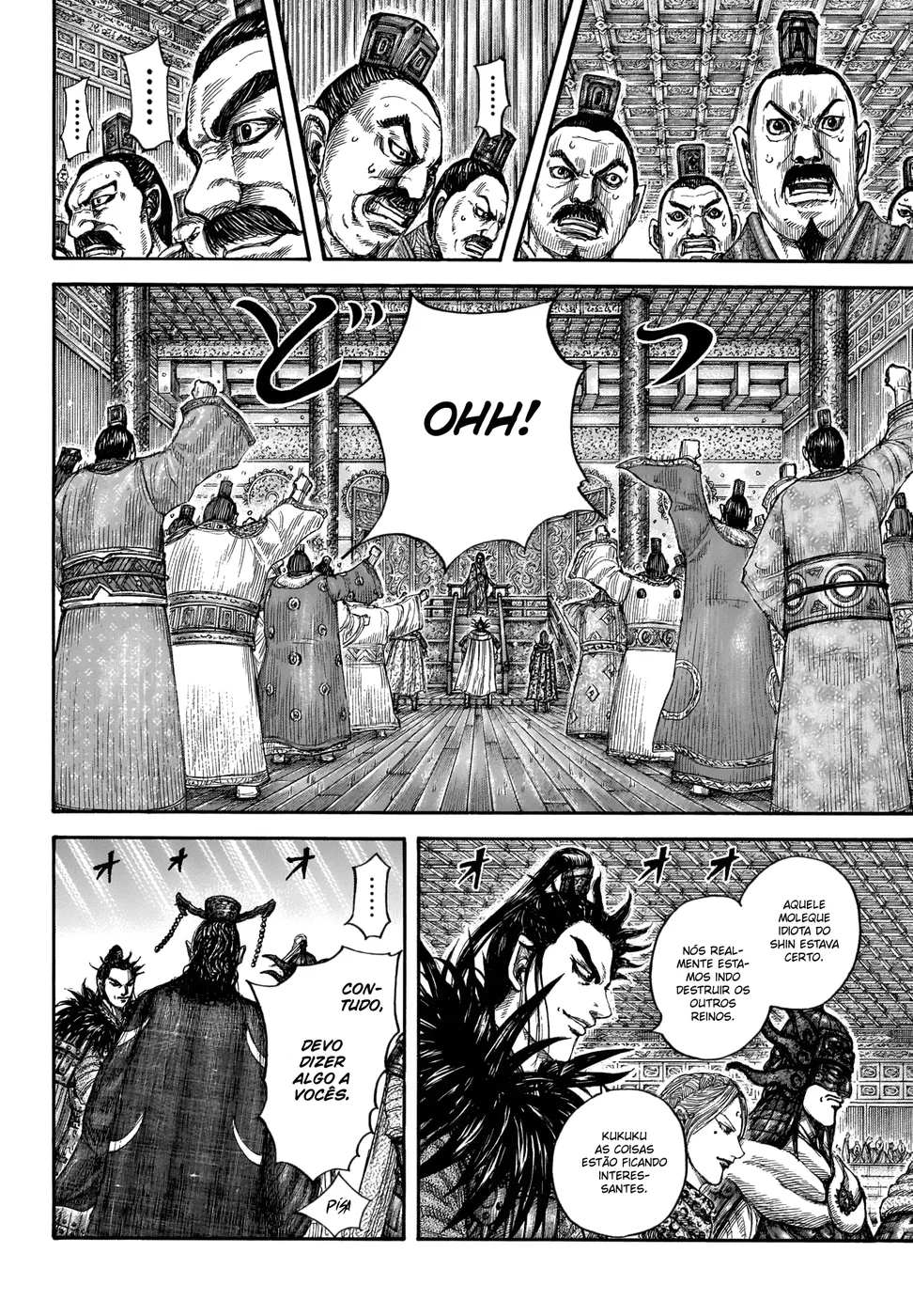 Read Kingdom pt Manga Online