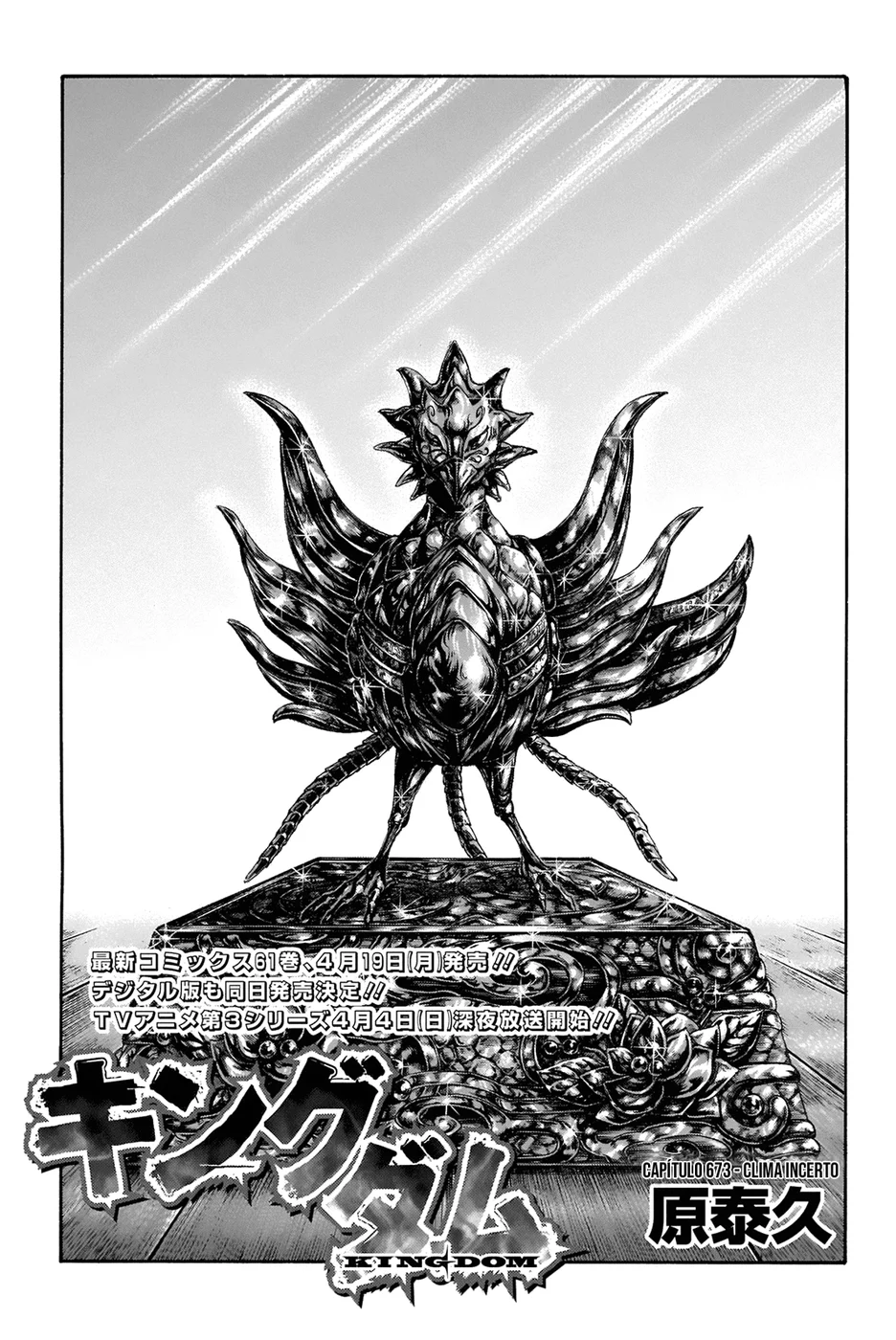 Read Kingdom pt Manga Online