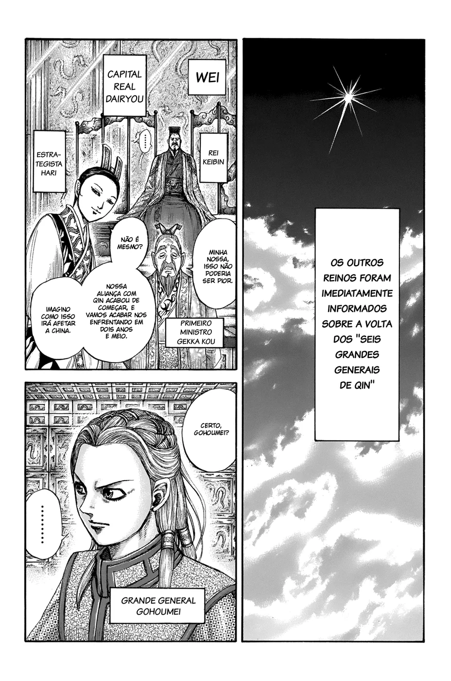 Read Kingdom pt Manga Online