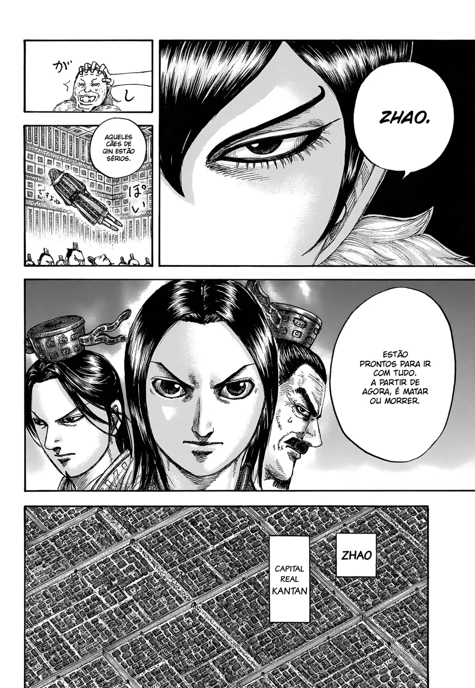 Read Kingdom pt Manga Online